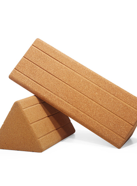 三角砖软木瑜伽砖软木高密度放松腰腹专业砖辅助舞蹈砖健身砖