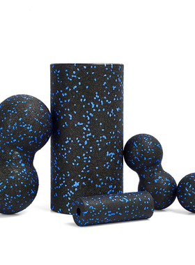 epp按摩球花生球瑜伽柱组合放松轴肌肉放松训练按摩器 穴位球