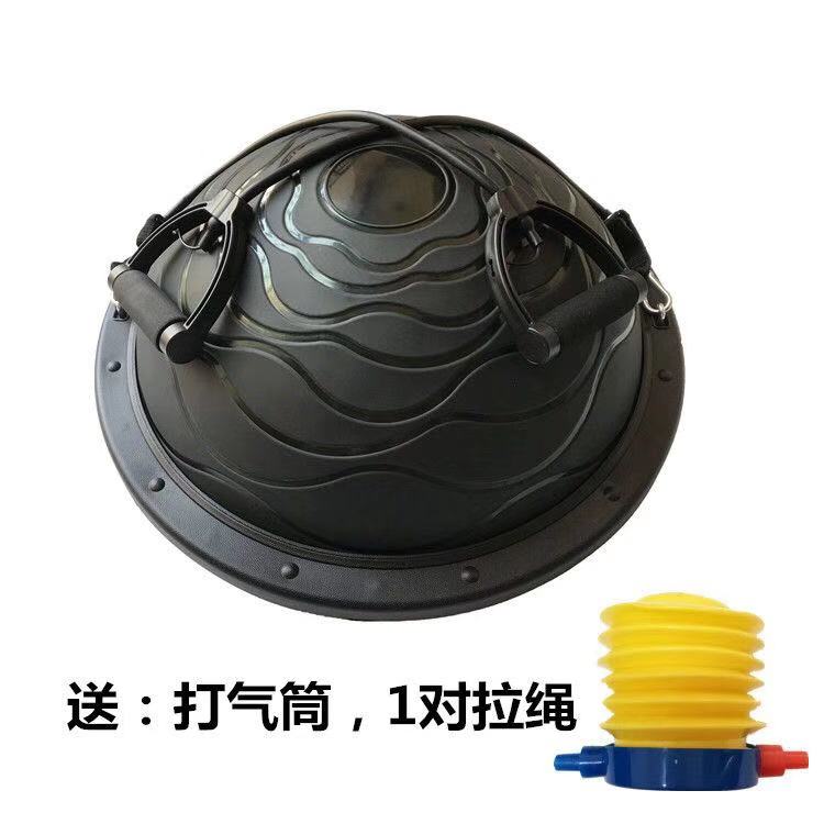 平衡半球 波速球 加厚防爆健身球 平衡球