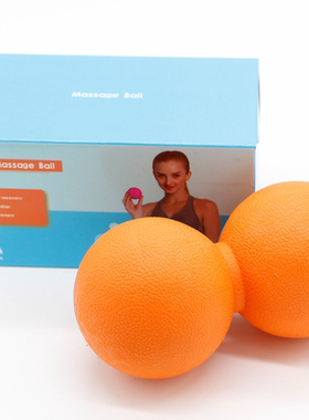 tpe 按摩球 花生球 筋膜球 曲棍球
