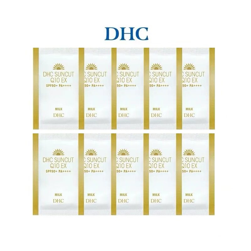 2028年8月到期DHC金致焕彩倍护防晒乳2mL×10片=20mL小样旅行装