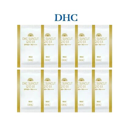 2028年8月到期DHC金致焕彩倍护防晒乳2mL×10片=20mL小样旅行装