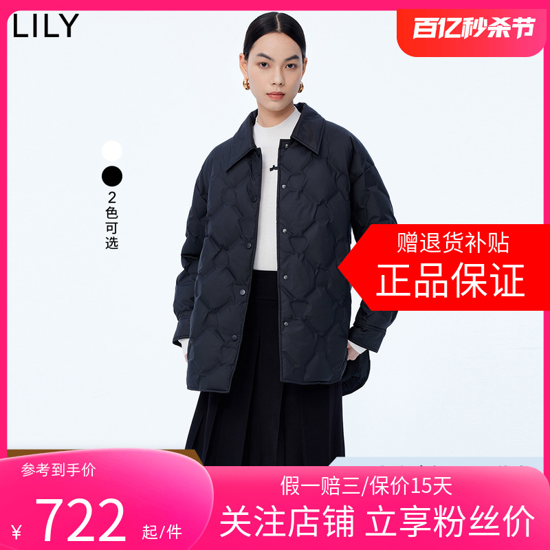 LILY2024春新款通勤轻薄落肩长袖设计感衬衫式羽绒服短款外套女