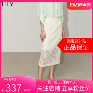 显瘦高腰直筒半身裙 优雅蕾丝浪漫气质通勤时尚 女装 LILY2024夏新款