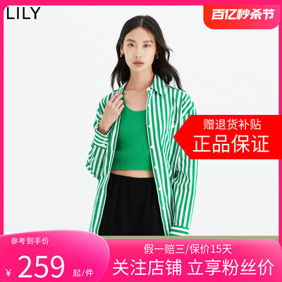 【商场同款】LILY2024春新款女装时尚洋气BF风复古绿色条纹衬衫女