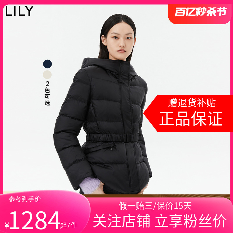 【商场同款】LILY2024春新款女装保暖鹅绒连帽羽绒服外套小个子女