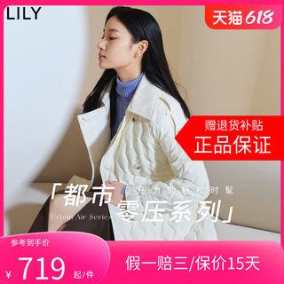 LILY2024春新款女装复古优雅气质通勤款宽松长款风衣式羽绒服外套