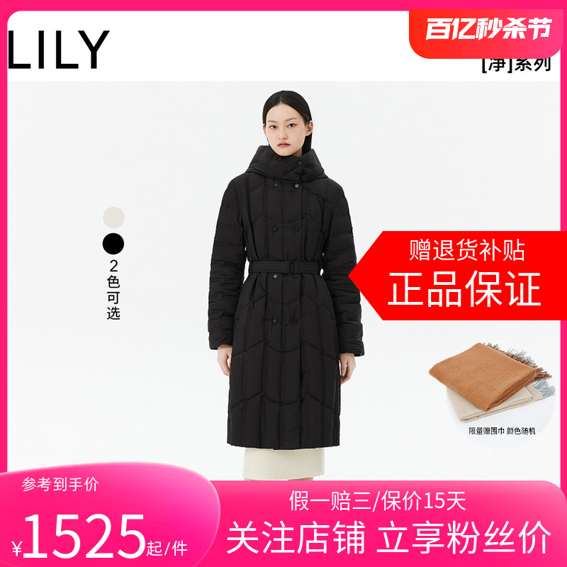 【净系列鹅绒】商场同款LILY2024春新款女装时尚保暖舒适羽绒服