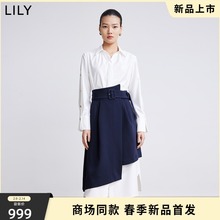 商场同款 女装 时尚 式 连衣裙 气质两件套高腰衬衫 LILY2024春新款