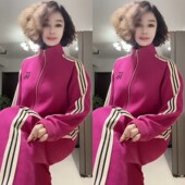 新款 高档时尚 2025秋季 套装 运动气质两件套 581立领休闲外套阔腿裤