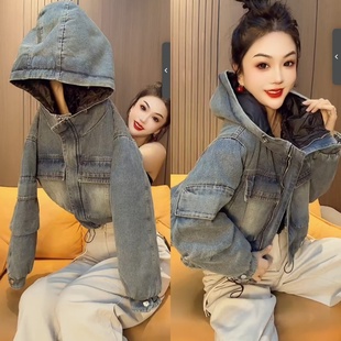 欧货牛仔大兜连帽二棉外套秋冬新款休闲洋气工装风上衣夹克百搭女