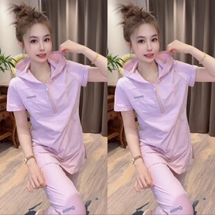 399夏季新款洋气休闲防晒套装半拉链连帽开叉短袖小脚裤两件套女