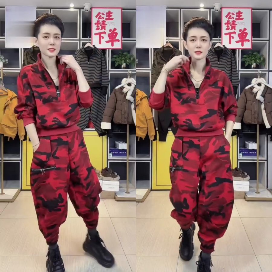 时尚新年红迷彩加绒套装秋冬新款休闲宽松半拉链卫衣哈伦裤两件套,女装/女士精品,休闲运动套装,淘宝优惠券,粉丝福利购,淘宝优惠卷
