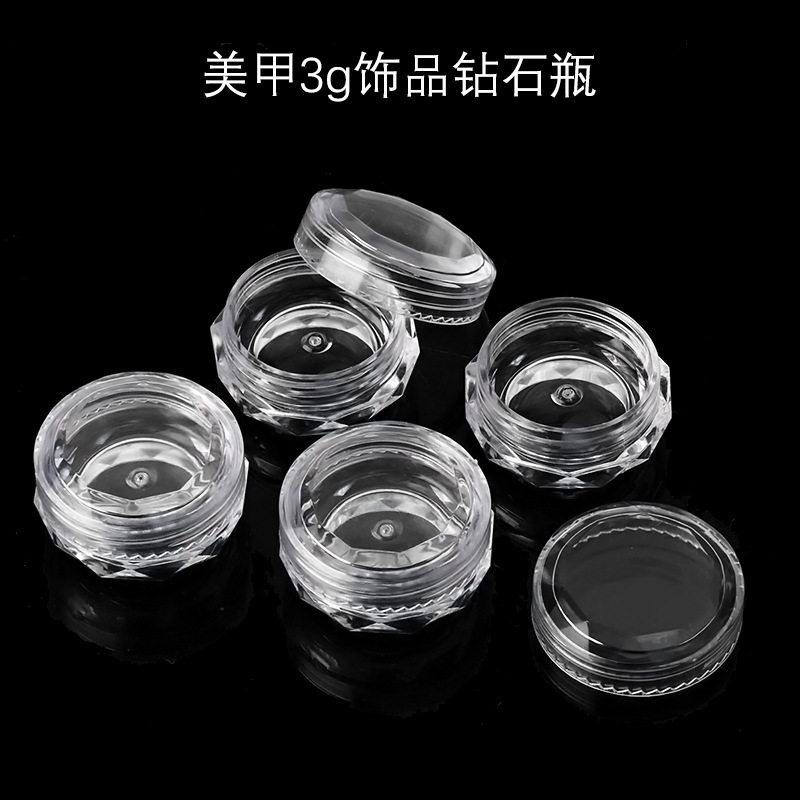 美甲饰品盒3g钻石瓶切面指甲粉末闪粉亮片空盒子小罐子饰品分装瓶