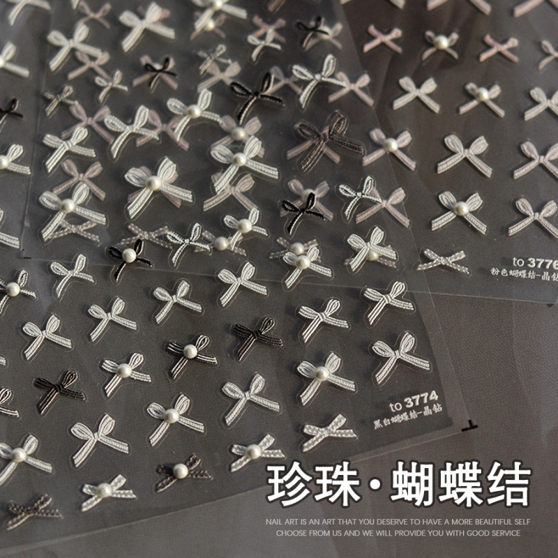 珍珠蝴蝶结美甲贴纸5D立体浮雕欧根纱晶钻蝴蝶结贴花指甲装饰品