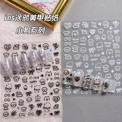 美甲贴纸小狗猫咪甜酷涂鸦贴纸可爱指甲饰品小图案蝴蝶结指甲贴花