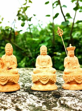 木雕娑婆三圣黄杨木手工雕刻摆件