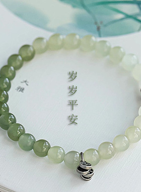 和田玉青白玉渐变手串新中式文艺复古风岁岁银心意牌手链