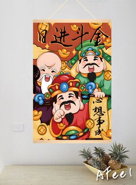 财神富婆创意装饰画入户门壁画挂画五路财神爷装饰挂件喜庆好寓意