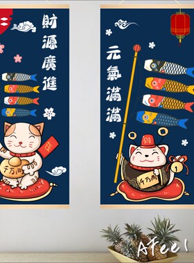 招财猫文字装饰画财神壁画艺术茶餐厅挂画奶茶美甲店墙画遮挡画