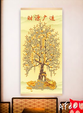 发财树装客厅入户门玄关背景墙挂画发财树画摇钱树中式装饰画壁画