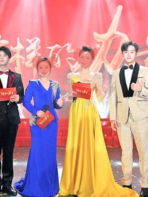 长袖黄色声乐年会艺考晚礼服出租