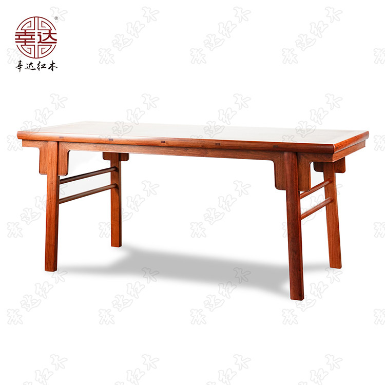 幸达大果紫檀红木苏作风明式家具