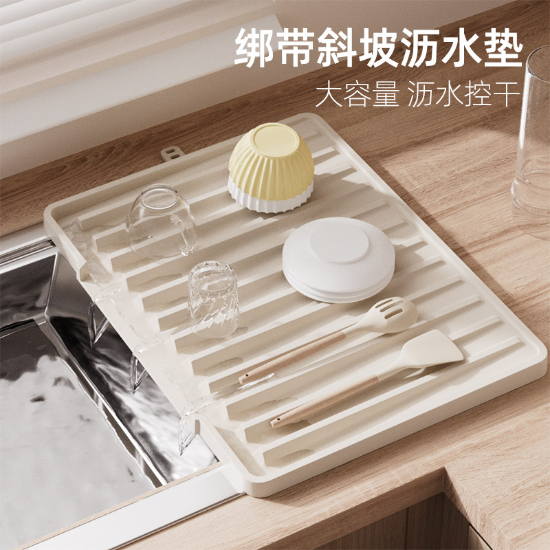 厨房斜坡硅胶沥水垫台面多功能防烫隔热垫子水槽沥水架导流防溅水