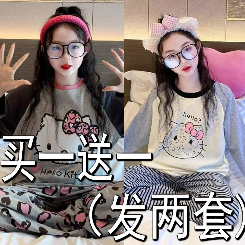 女童纯棉春秋薄款长袖睡衣套装
