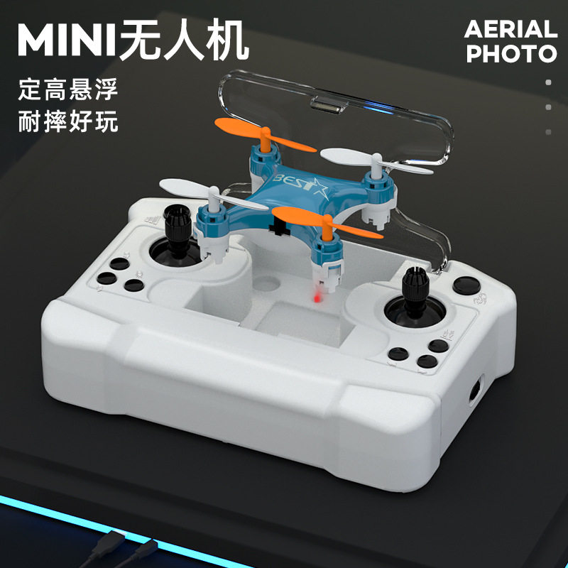 HC702跨境专供迷你无人机玩具遥控飞机定高四轴飞行器直升机航模