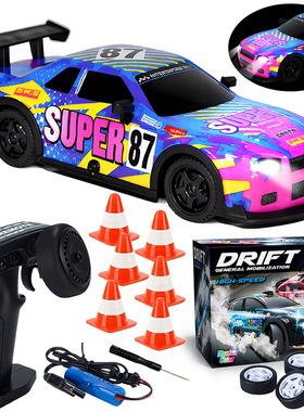 1:22跨境新款遥控四驱高速漂移赛车rc car带灯光网红爆款儿童玩具
