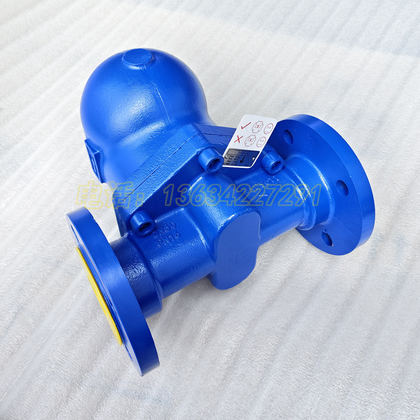 戈德ft14-10杠杆浮球式疏水器