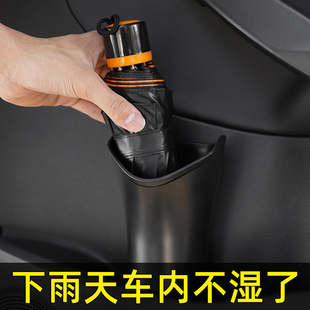 汽车雨伞收纳桶车用防水雨伞架多功能车载挂式雨伞套车门内雨伞袋