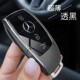 glc300l 适用奔驰e300l钥匙套E级C级钥匙包c260l c200l gla20保护