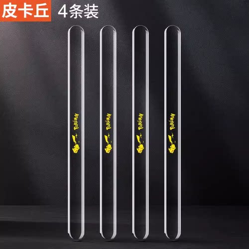 适用丰田卡罗拉锐放威驰雷凌车门防撞条RAV4透明把手后视镜防刮贴