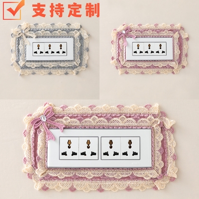 118型开关贴保护套墙壁装饰贴布边框9孔家用插座布艺蕾丝高档简约
