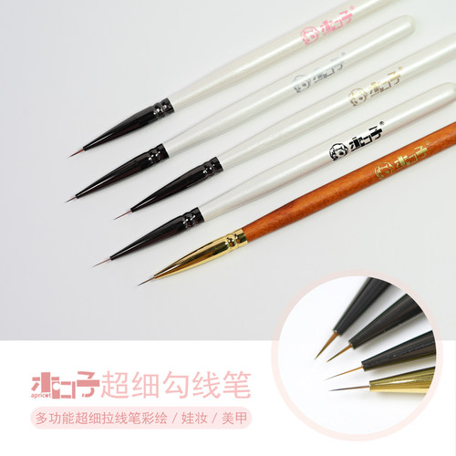 木口子超细勾线彩绘娃妆美甲