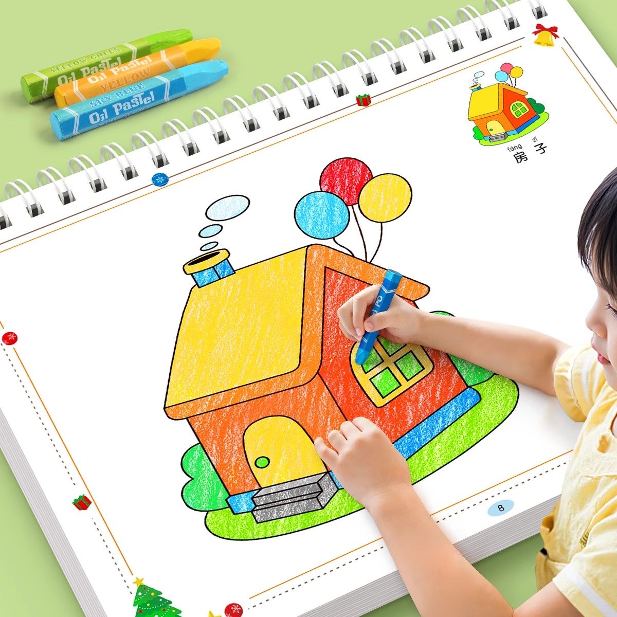 儿童画画本幼儿园涂色绘本书宝宝涂鸦填色启蒙套装图画册2-6岁,玩具/童车/益智/积木/模型,描红本/涂色本,淘宝优惠券,粉丝福利购,淘宝优惠卷