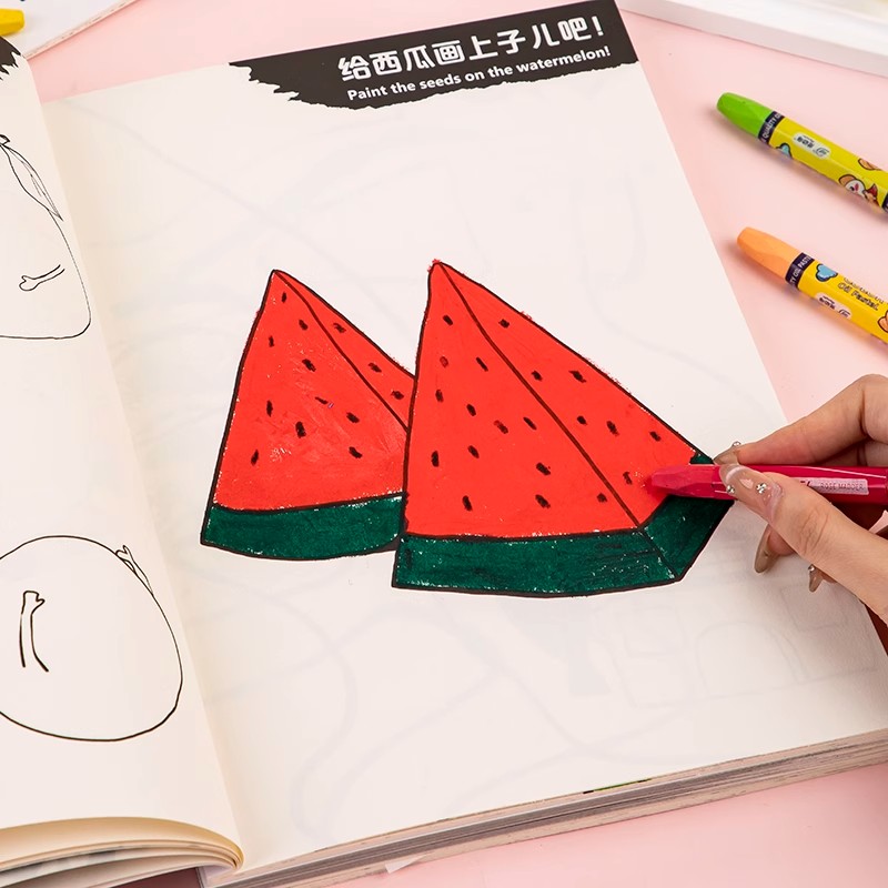 儿童画画本涂色书幼儿园入门