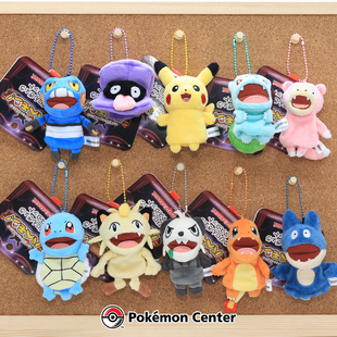 现货日版精灵宝可梦木偶剧场皮卡丘大舌贝呆呆兽毛绒手偶指偶挂件