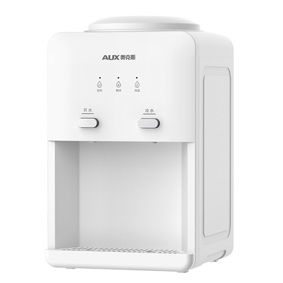 奥克斯家用桌面宿舍台式饮水机