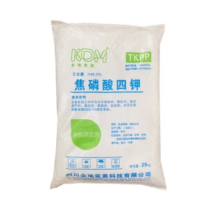 无水焦磷酸四钾食品级添加剂水分保湿剂稳定剂调节剂膨松剂抗结剂
