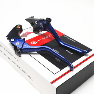 适用雅马哈MT07 MT09 XSR700/900改装铝合金长款刹车牛角离合拉杆