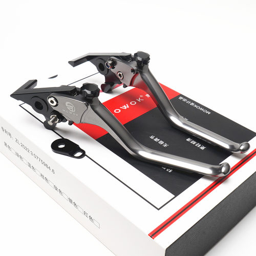 雅马哈NMAX155改装刹车手把牛角