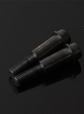 适用小牛NT NX FXT FX NXT MT 改装不锈钢刹车手把牛角固定螺丝