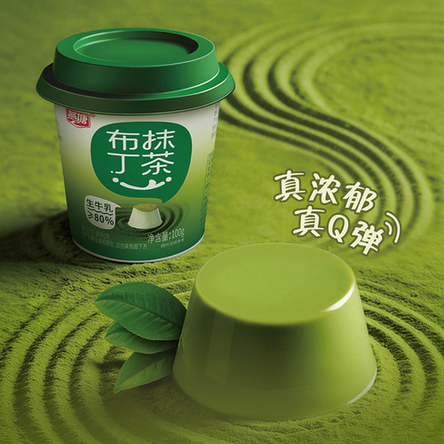 燕塘抹茶风味鲜奶布丁100g