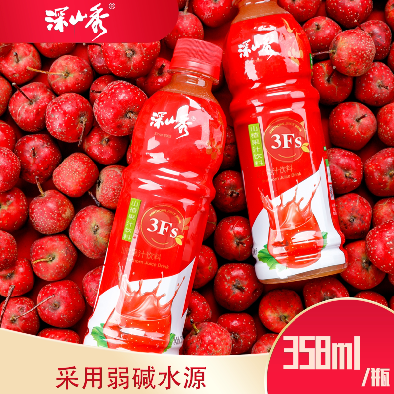 深山秀山楂果汁饮料358ml*6瓶酸甜可口厂家直营饮料整箱批特价