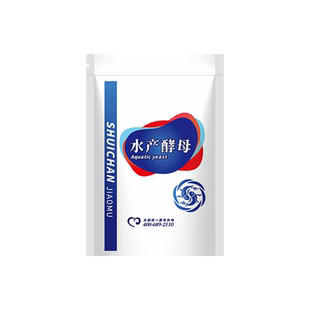 酵母菌水产养殖发酵菌液轮虫培育鱼虾蟹育苗期开口饵料海洋红酵母