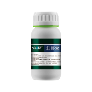 绿水赶虾宝收虾小龙虾进笼宝小龙虾诱饵捕王快速补捞捉虾灵逮虾王