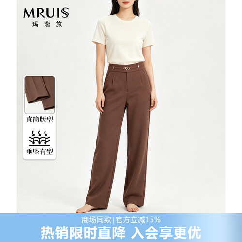 薄款垂感宽松直筒裤裤子阔腿百搭显瘦高腰时尚腰裤小个子FC1005